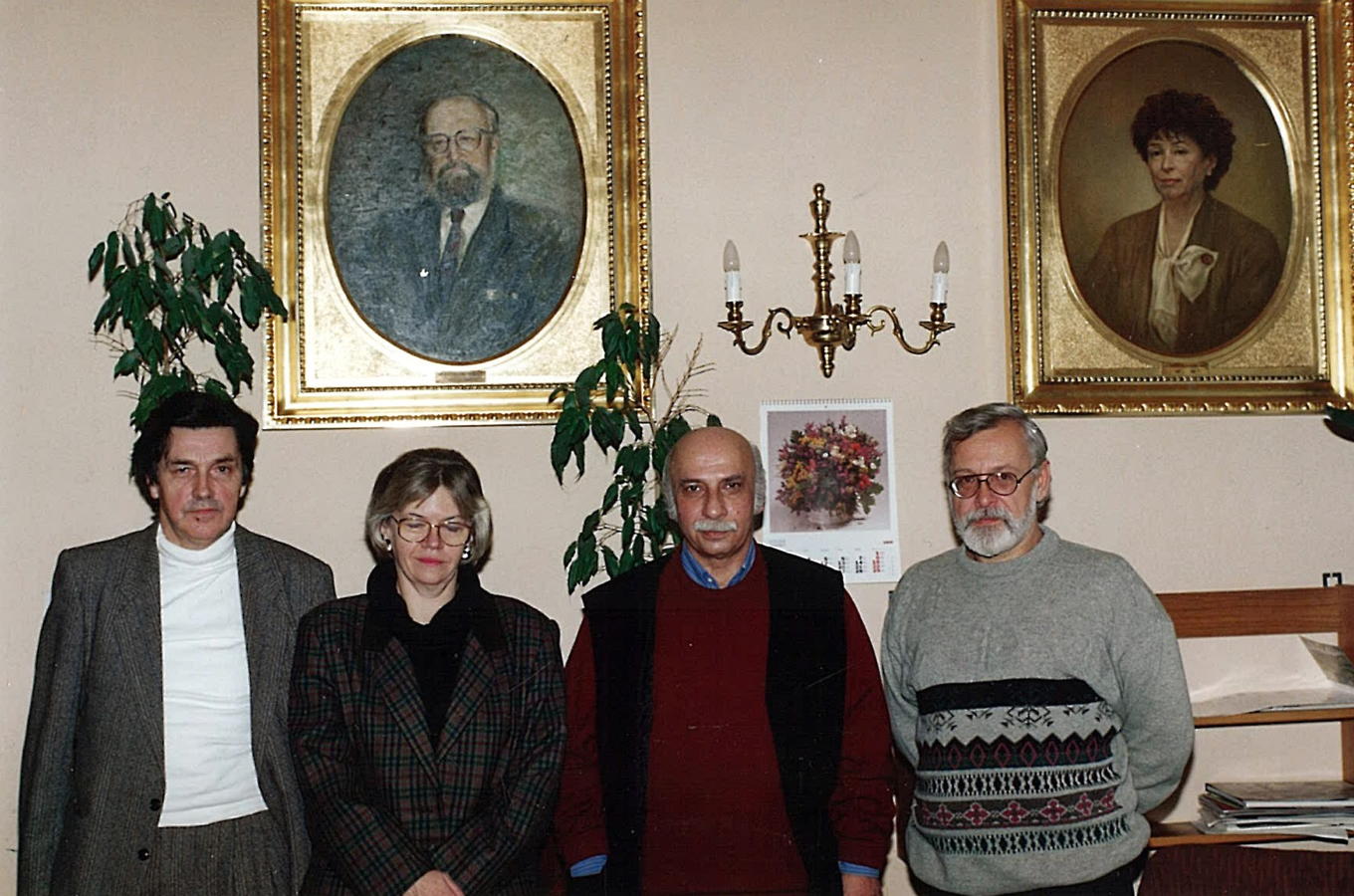 Z Teresą Malecką, Giją Kanczelim i Krzysztofem Drobą, 1995